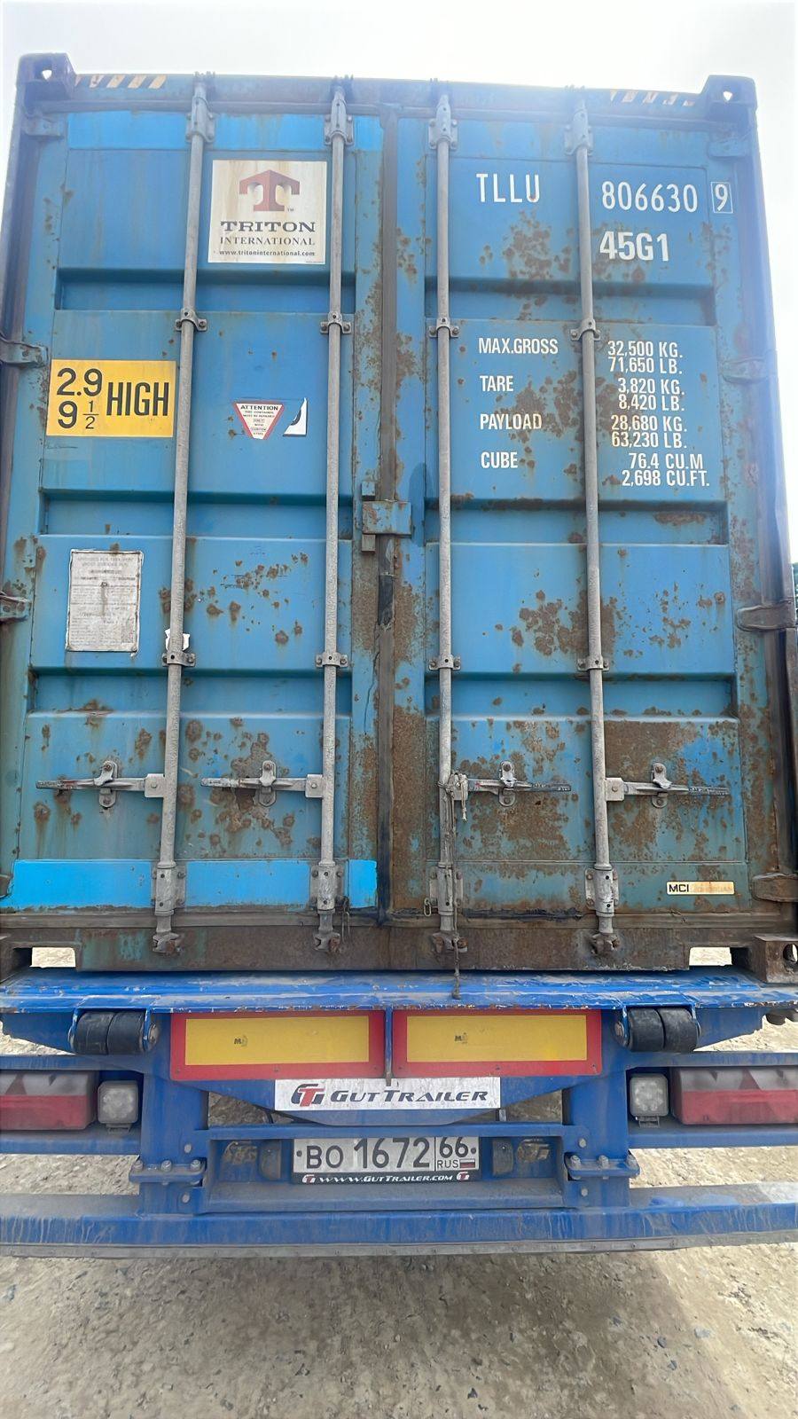 Морской контейнер TLLU8066309